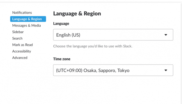 スクリーンショット 2017-12-08 11.55.31