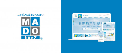 MADOショップ YKK AP株式会社様